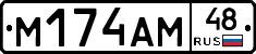 %D0%9C174%D0%90%D0%9C48