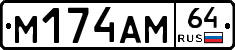 %D0%9C174%D0%90%D0%9C64