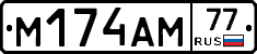 %D0%9C174%D0%90%D0%9C77