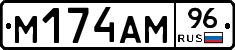 %D0%9C174%D0%90%D0%9C96