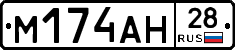 %D0%9C174%D0%90%D0%9D28