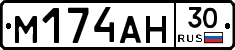 %D0%9C174%D0%90%D0%9D30