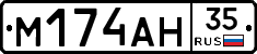 %D0%9C174%D0%90%D0%9D35