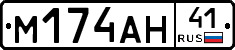 %D0%9C174%D0%90%D0%9D41