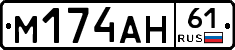 %D0%9C174%D0%90%D0%9D61