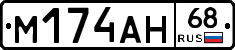 %D0%9C174%D0%90%D0%9D68