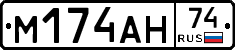 %D0%9C174%D0%90%D0%9D74