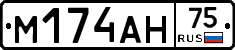 %D0%9C174%D0%90%D0%9D75