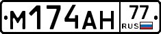 %D0%9C174%D0%90%D0%9D77