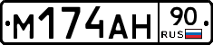 %D0%9C174%D0%90%D0%9D90