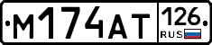 %D0%9C174%D0%90%D0%A2126