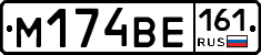 %D0%9C174%D0%92%D0%95161