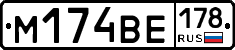 %D0%9C174%D0%92%D0%95178