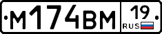 %D0%9C174%D0%92%D0%9C19