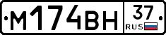 %D0%9C174%D0%92%D0%9D37