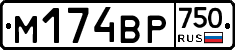 %D0%9C174%D0%92%D0%A0750