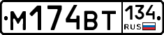 %D0%9C174%D0%92%D0%A2134