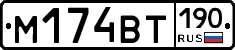 %D0%9C174%D0%92%D0%A2190