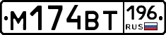 %D0%9C174%D0%92%D0%A2196