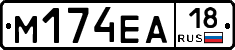 %D0%9C174%D0%95%D0%9018