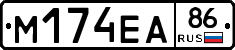 %D0%9C174%D0%95%D0%9086