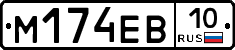 %D0%9C174%D0%95%D0%9210