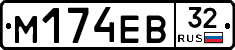 %D0%9C174%D0%95%D0%9232