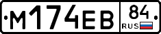 %D0%9C174%D0%95%D0%9284
