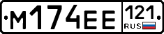 %D0%9C174%D0%95%D0%95121