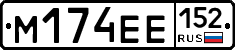 %D0%9C174%D0%95%D0%95152