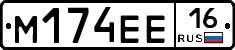%D0%9C174%D0%95%D0%9516