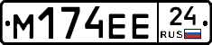%D0%9C174%D0%95%D0%9524