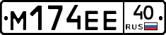 %D0%9C174%D0%95%D0%9540