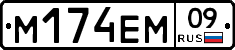 %D0%9C174%D0%95%D0%9C09