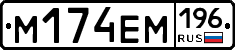 %D0%9C174%D0%95%D0%9C196