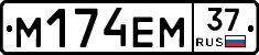 %D0%9C174%D0%95%D0%9C37