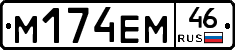 %D0%9C174%D0%95%D0%9C46
