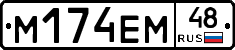 %D0%9C174%D0%95%D0%9C48