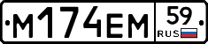 %D0%9C174%D0%95%D0%9C59