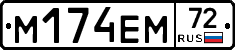 %D0%9C174%D0%95%D0%9C72