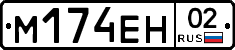 %D0%9C174%D0%95%D0%9D02
