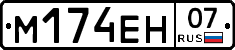 %D0%9C174%D0%95%D0%9D07