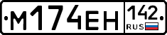 %D0%9C174%D0%95%D0%9D142