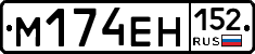 %D0%9C174%D0%95%D0%9D152