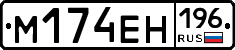 %D0%9C174%D0%95%D0%9D196