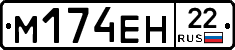 %D0%9C174%D0%95%D0%9D22