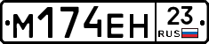 %D0%9C174%D0%95%D0%9D23