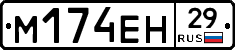 %D0%9C174%D0%95%D0%9D29
