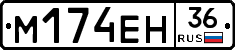 %D0%9C174%D0%95%D0%9D36