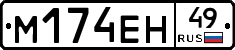 %D0%9C174%D0%95%D0%9D49